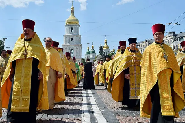 Украинские священники