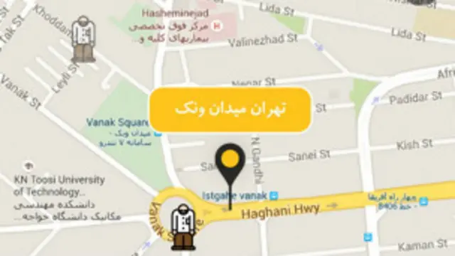 Imagen de una aplicación para evitar los controles de la "policía moral"