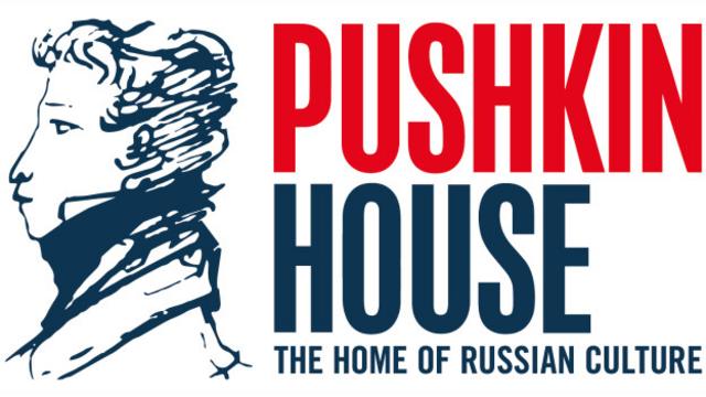 pushkin_house_logo