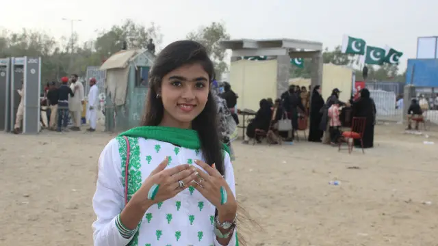 جلسے سے دو روز قبل باغ جناح میں فیملی گالا منعقد کیا گیا