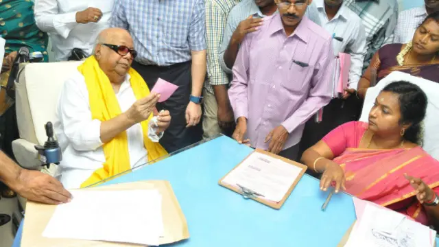 करुणानिधि