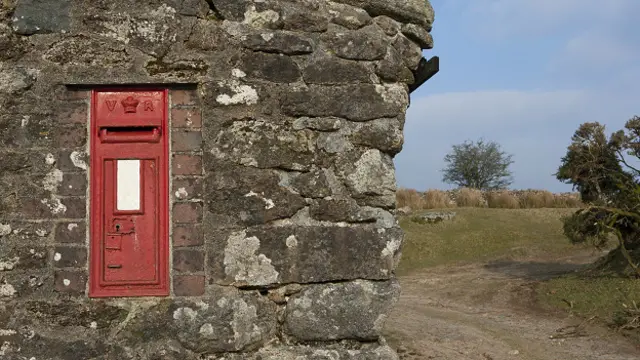 Почтовый ящик в глуши