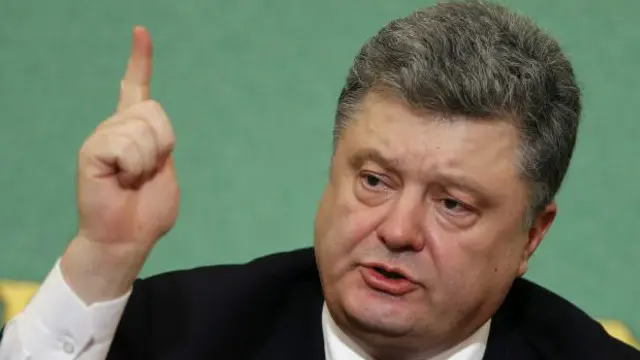 Порошенко