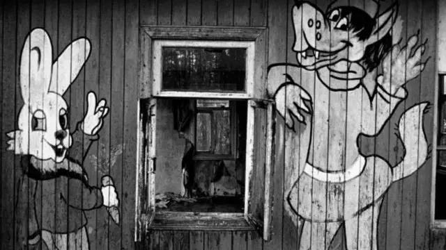 Чернобыльская зона