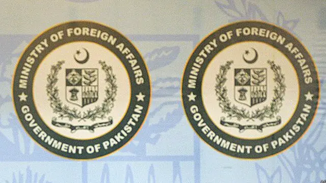 نیب ترجمان کے مطابق شفقت چیمہ کے اکاؤنّٹ سے پانچ کروڑ روپے برآمد کیے گئے ہیں