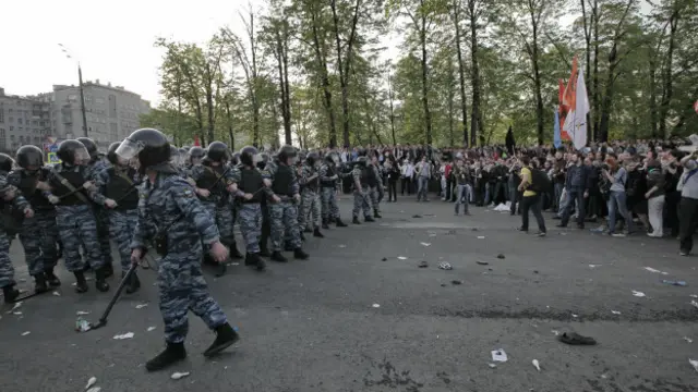 Болотная площадь