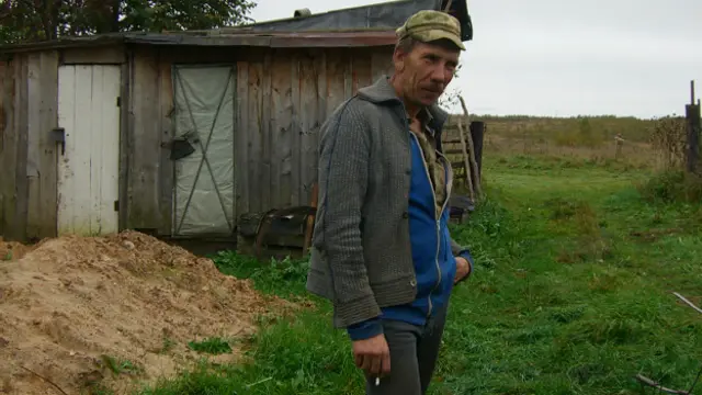 Миша Чуркин