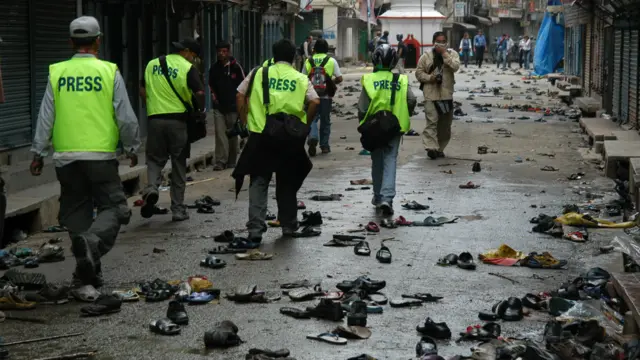 पछिल्लो जनआन्दोलनमा भएको भनिएको दमनको छानबिन गर्न आयोग बनाइयो तर आयोगको प्रतिवेदन कार्यान्वयन भएन।