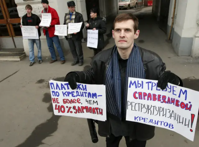 Доля просроченных кредитов продолжает расти высокими темпами