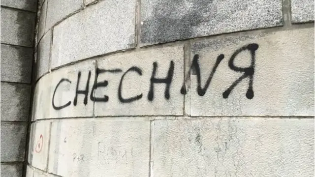 آسٹریا میں تقریبا 30 ہزار چیچن نژاد آباد ہیں