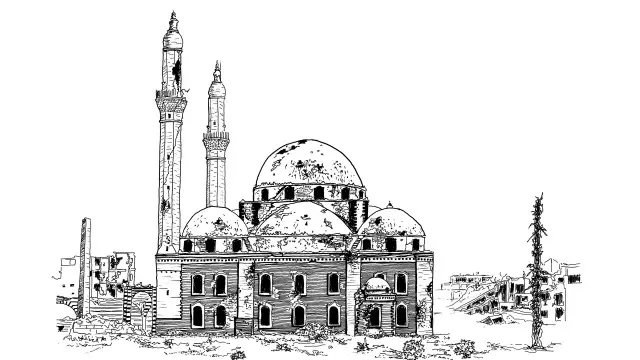 جامع خالد بن الوليد في حمص من رسوم الكتاب