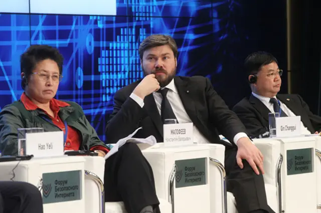 Основной бизнес Константина Малофеева (в центре) связан с инвестициями в другой бизнес