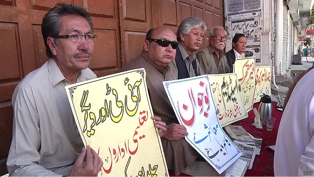 کوئٹہ میں شہر میں صرف ایک پبلک لائبریری ہے