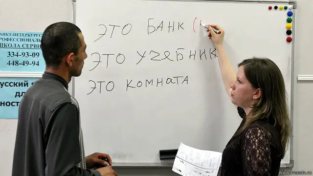 Sex Though the Wall ni onlayn tomosha qiling Ofisda jinsiy aloqa 2