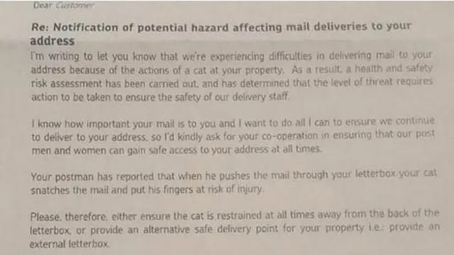 уведомление