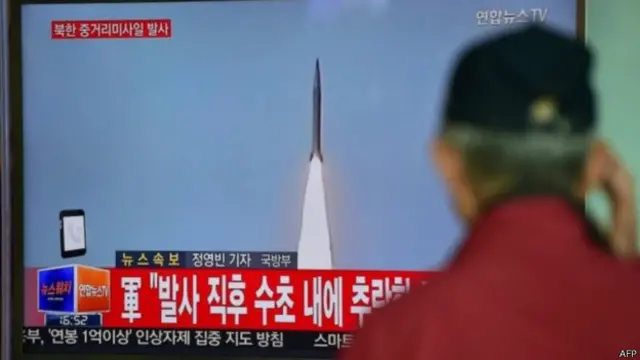 उत्तर कोरिया