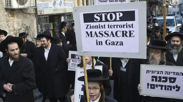 Ультраортодоксы в Иерусалиме