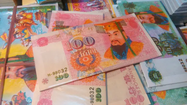 紙扎鋪銷售的冥鏹