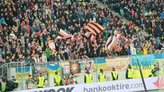 фанати шахтаря