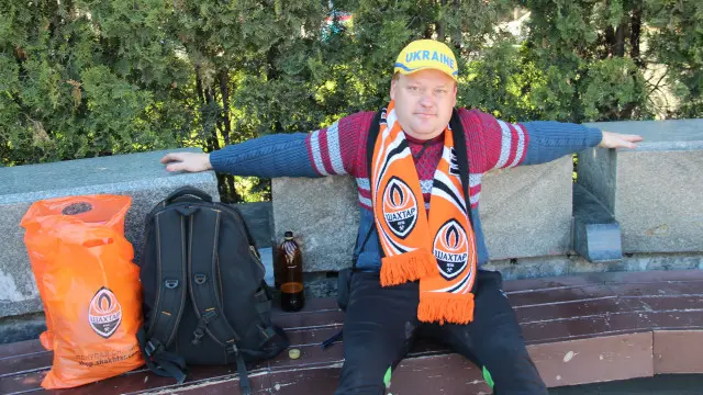 фанат шахтаря