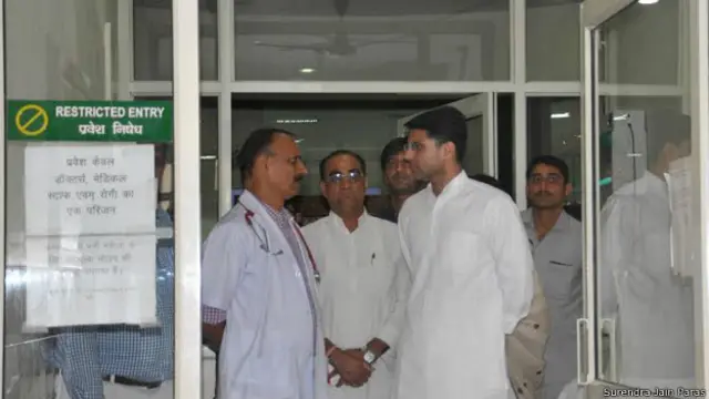 सचिन पायलट