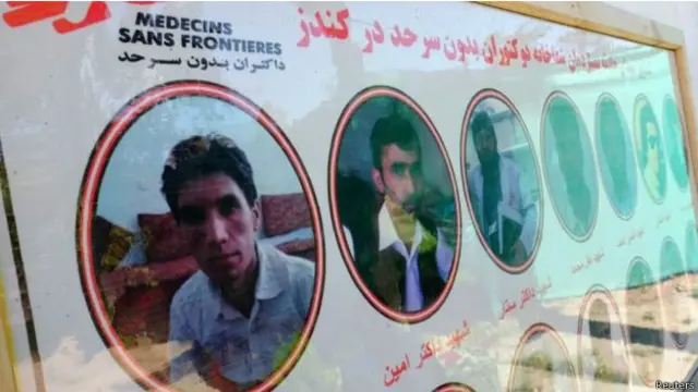 بمباری سے متاثر ہونے والے افراد نے تحقیقات پر مایوسی کا اظہار کیا ہے