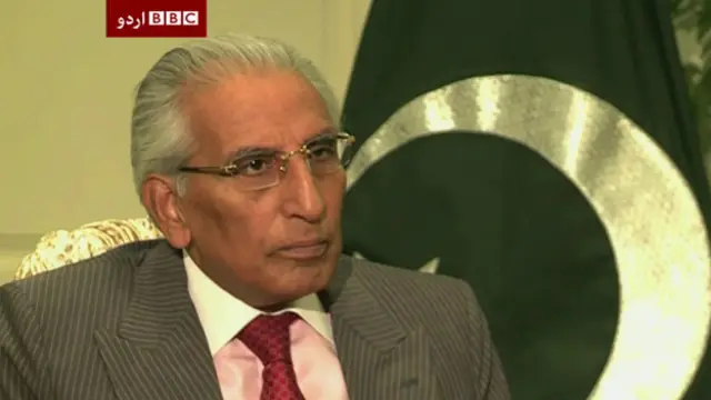 तारिक फातमी