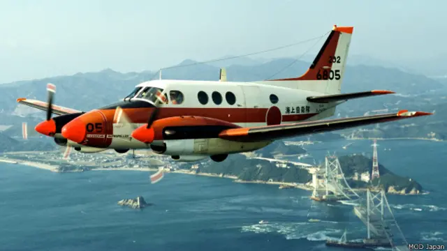 日本TC90型教練機