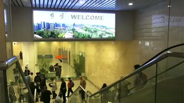 Съемочная группа Би-би-си приземлилась в Пхеньяне, столице Северной Кореи