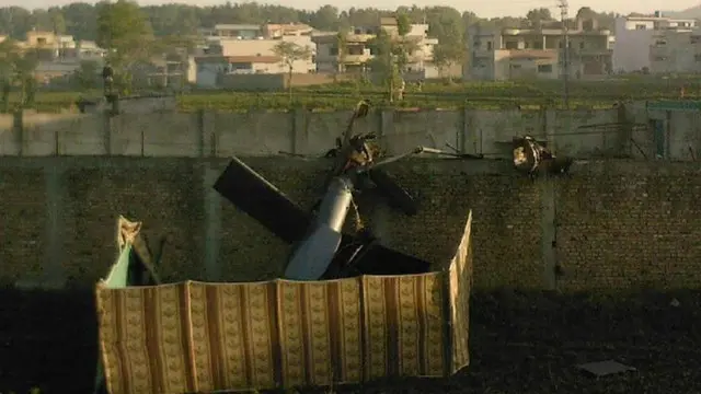 Обломки вертолета