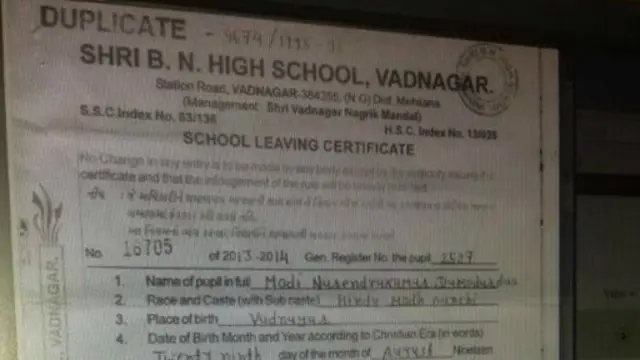 نریندر مودی کی سکول ليونگ سرٹیفیکیٹ میں یوم پیدائش مختلف ہے