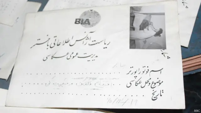 چیزی که هنوز هم این خبرگزاری کهنه کار را از دیگر آژانس های خبری متمایز می‌سازد، آرشیو غنی عکس آن است