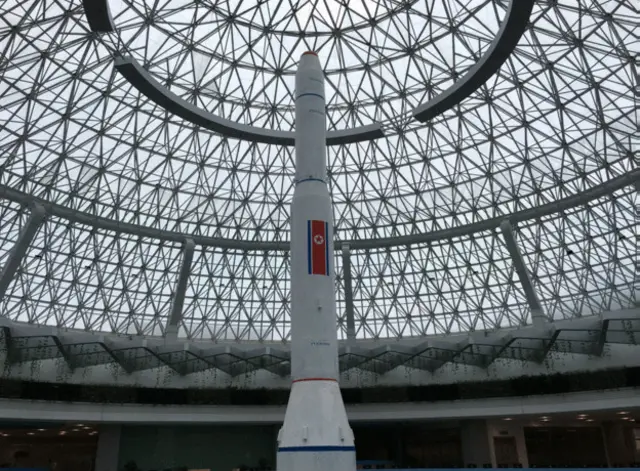 Ракета в музее науки