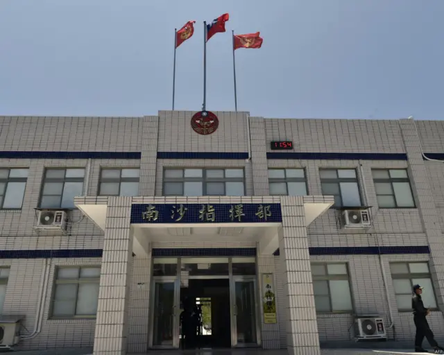 台湾在太平岛上的南沙指挥部