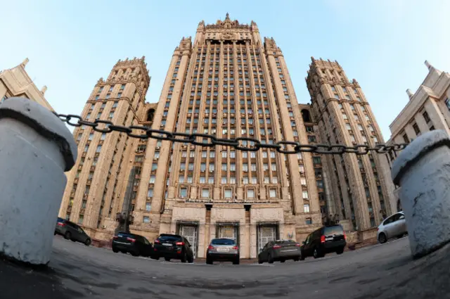 russian foreign ministry building and chain