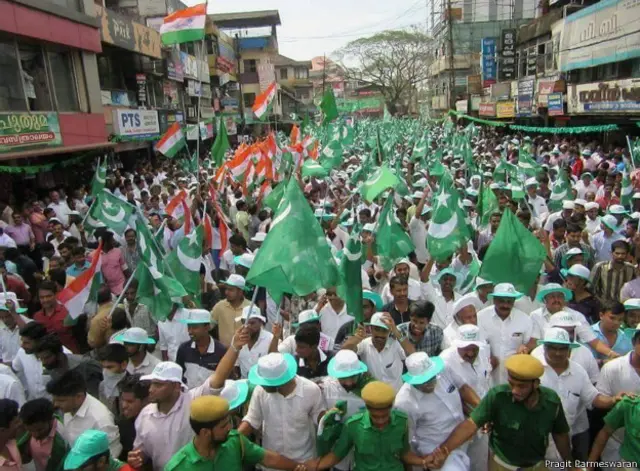 मुस्लिम लीग रैली