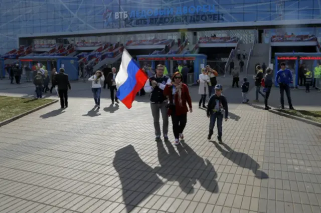 Ледовый дворец в Москве