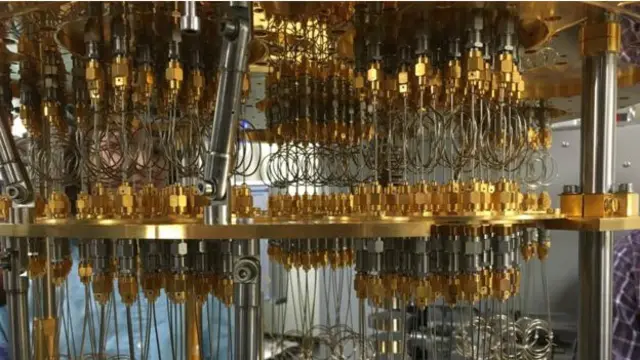 Refrigerador del computador cuántico