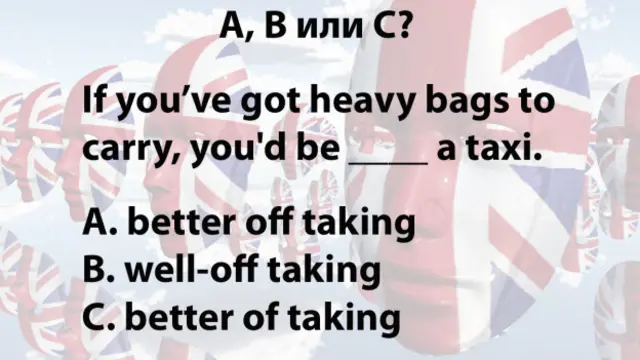 задание теста