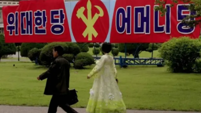 朝鮮將於星期五(6日)召開幾十年以來首次的黨代會