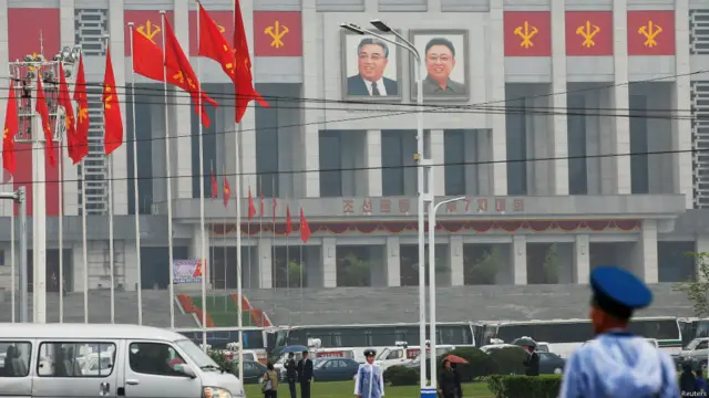 Kongres Partai Buruh Korea Utara