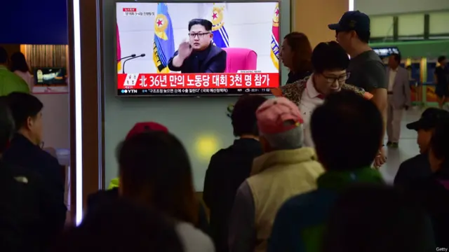 Kongres Partai Buruh Korea Utara