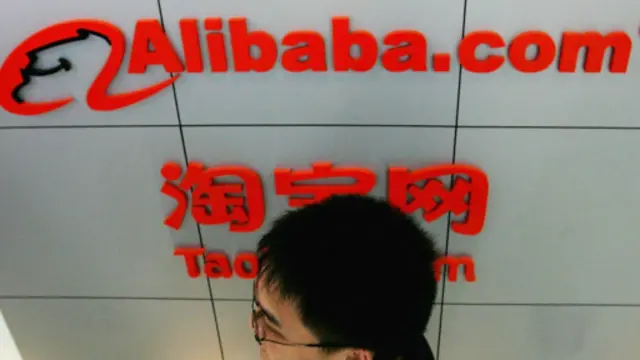 阿里巴巴旗下的电商平台淘宝网。