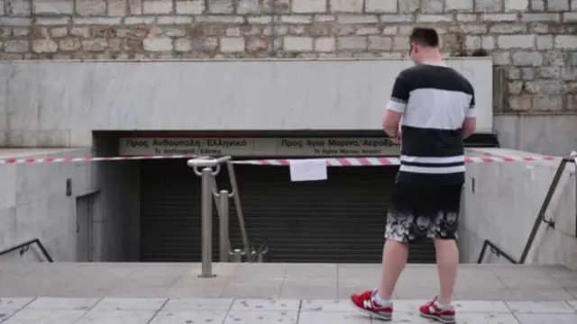 Забастовка в Греции