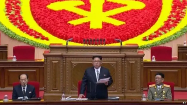 朝鲜最高领导人金正恩在劳动党罕见的党代会上说，朝鲜的核试验取得了“前所未有的结果”。