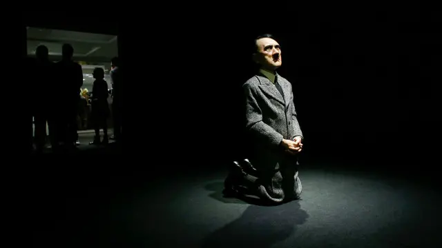 Скульптура "Он"