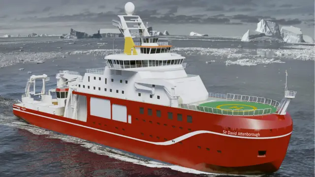 皇家考察艦大衛·艾登堡爵士號效果圖