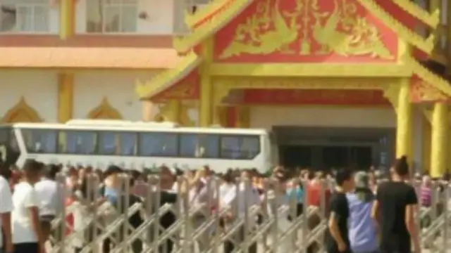 _mongla_ndaa_explosion_