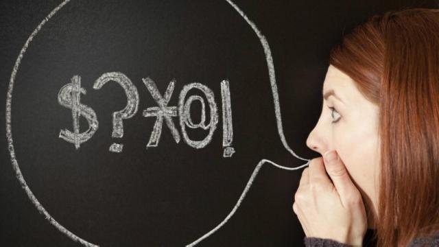 Estudos ligam palavrões a uma maior tolerância à dor e mais capacidadeblack jack 365persuasão