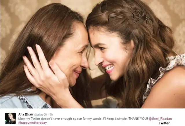 मदर्स डे 